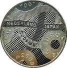5 Euro - Beatrix (Friendship with Japan)