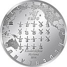 5 Euro - Willem-Alexander (Kinderdijk)