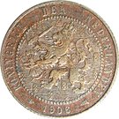 2½ Cents - Wilhelmina