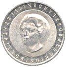 50 Gulden - Beatrix (Treaty of Munster)