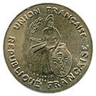 1 Franc (Trial strike)