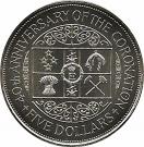 5 Dollars - Elizabeth II (Coronation Jubilee)