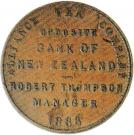1 Penny (Alliance Tea Company - Christchurch)