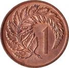 1 Cent - Elizabeth II (2nd portrait)