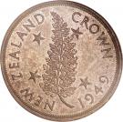 1 Crown - George VI
