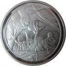 1 Dollar - Elizabeth II (Frodo offering ring to Nazgul)
