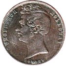 1 Penny (Professor Holloway, London England)