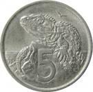 5 Cents - Elizabeth II (2nd portrait)