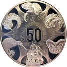 1 Dollar - Elizabeth II 4th portrait  (50 Years of New Zealand Decimal Currency)