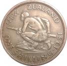 1 Shilling - George VI