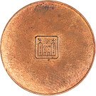 2 Cents (Pattern)