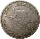 1 Shilling - George VI