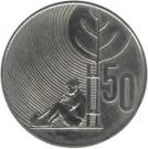 50 Cents - Elizabeth II (Treaty of Waitangi)