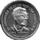 500 Córdobas (Fonseca)