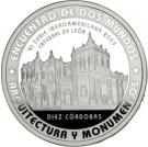 10 Córdobas (Catedral de León)
