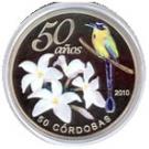 50 Córdobas (L Anniversary BCN - CuNi)