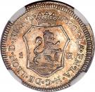 1 Real - Fernando VII (Proclamation coinage)