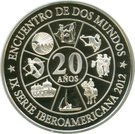 10 Cordobas (Ibero-American Series)