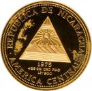 500 Córdobas ("The Bud")