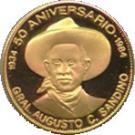 1000 Córdobas (Sandino)