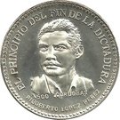 500 Córdobas (Rigoberto)