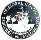 10 000 Cordobas (Discovery of Nicaragua)