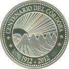 100 Córdobas (Córdoba Centennial)
