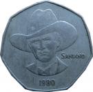 5 Córdobas