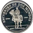 10 Córdobas (Repartidor)
