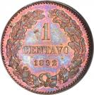 1 Centavo (Pattern strike)