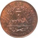 2 Centavos (Pattern strike)