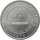 5 Centavos (FAO)