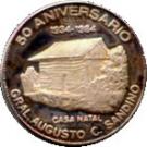 500 Córdobas (Sandino)