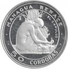 50 Cordobas ("The Bud")