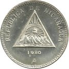 500 Córdobas (Rigoberto)
