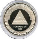 50 Córdobas (L Anniversary BCN - CuNi)