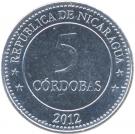 5 Cordobas (Cordoba Centennial)