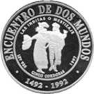 5 Córdobas (Las Inditas o Mestizaje)