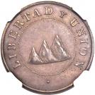 1 Centavo (Pattern strike)