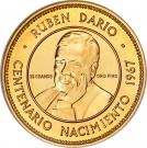 50 Córdobas (Ruben Dario)