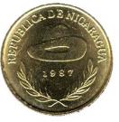 5 Córdobas