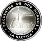 10 Córdobas (Bordeando las Isletas)