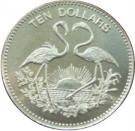 10 Dollars - Elizabeth II (Gold Proof)