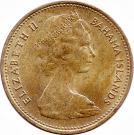 1 Cent - Elizabeth II
