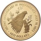 100 Dollars (Second anniversary of Independence)