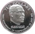 10 Dollars - Elizabeth II (Independence; Silver Proof Issue)