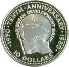 10 Dollars (Caribbean Development Bank)