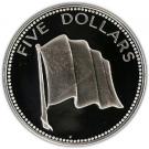5 Dollars - Elizabeth II