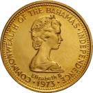 50 Dollars - Elizabeth II (Independence)