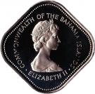 15 Cents - Elizabeth II